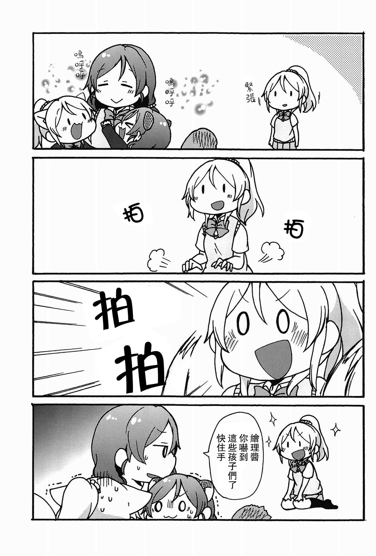 021