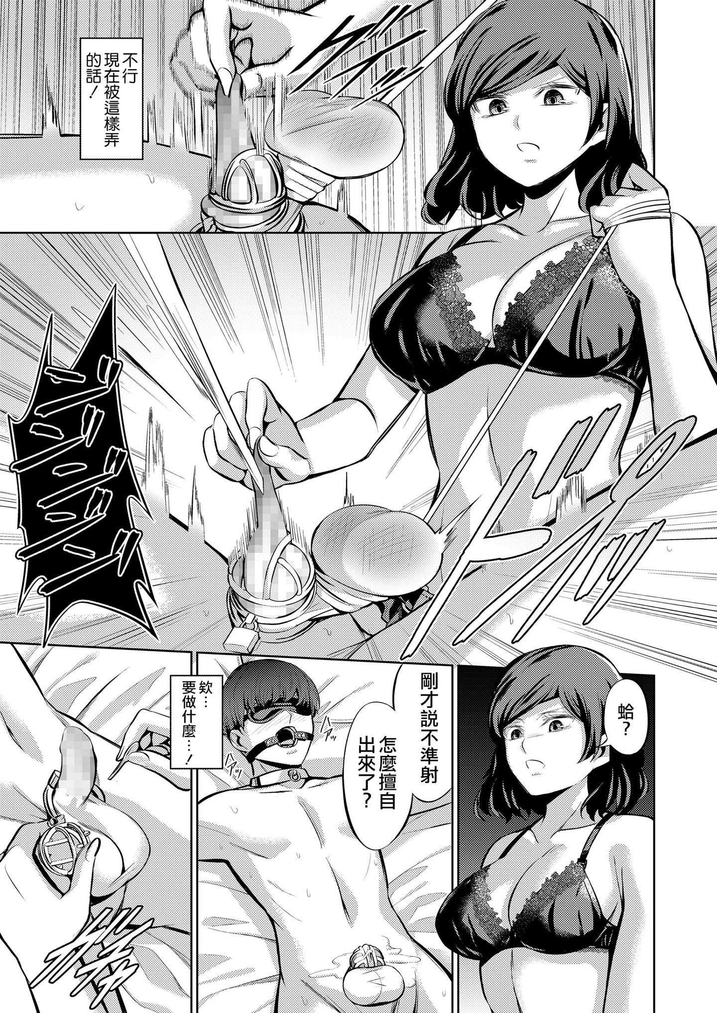 251