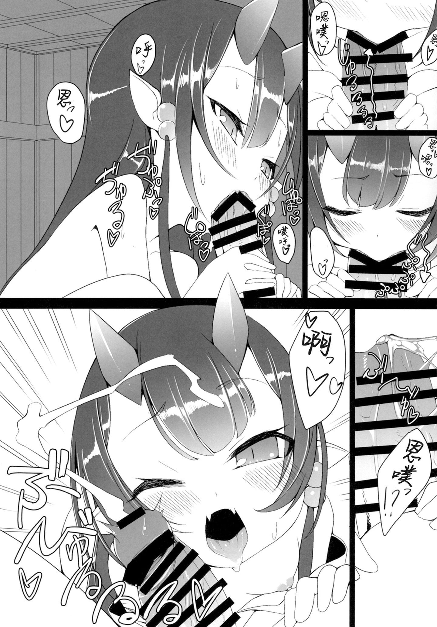 007