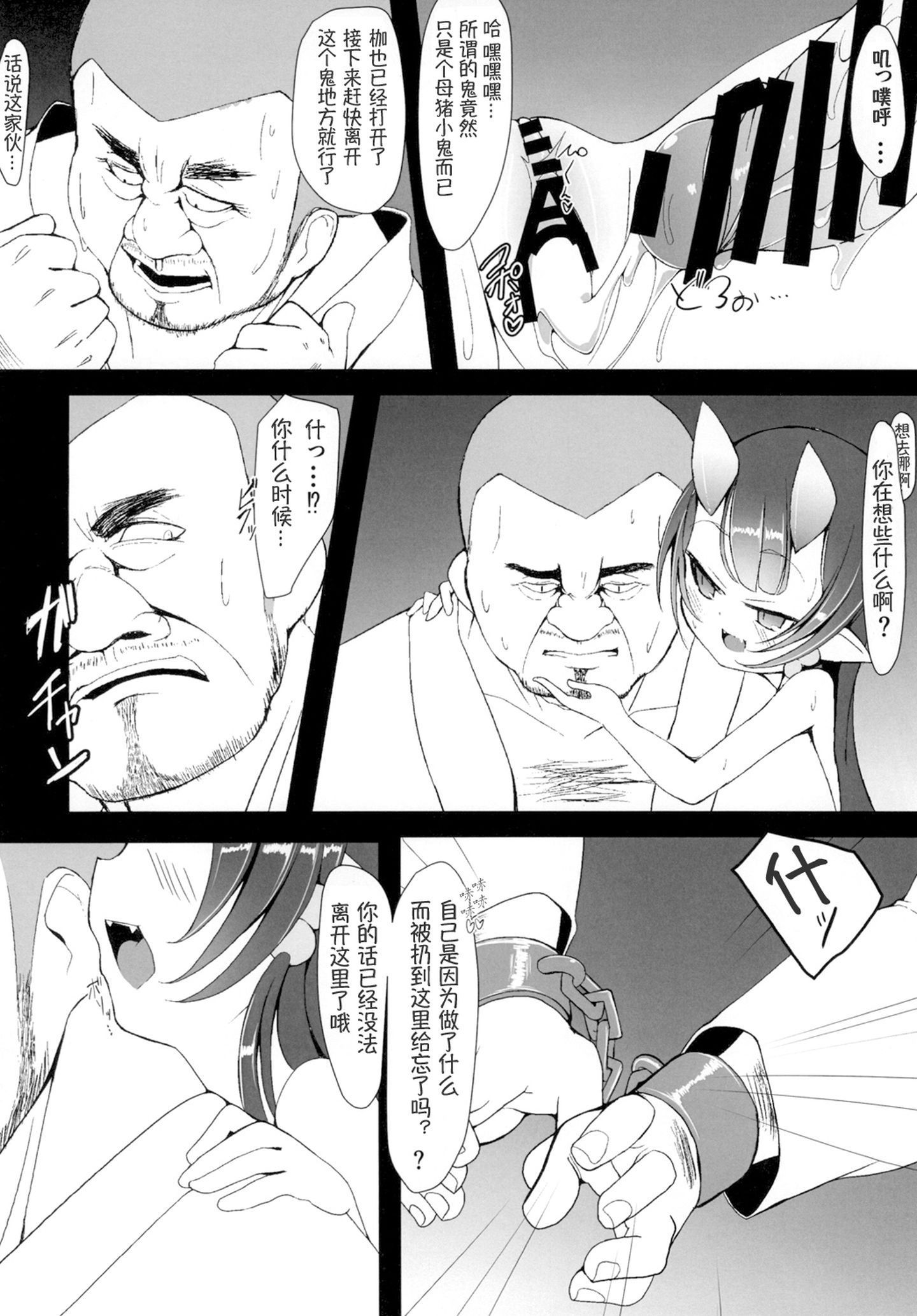 016