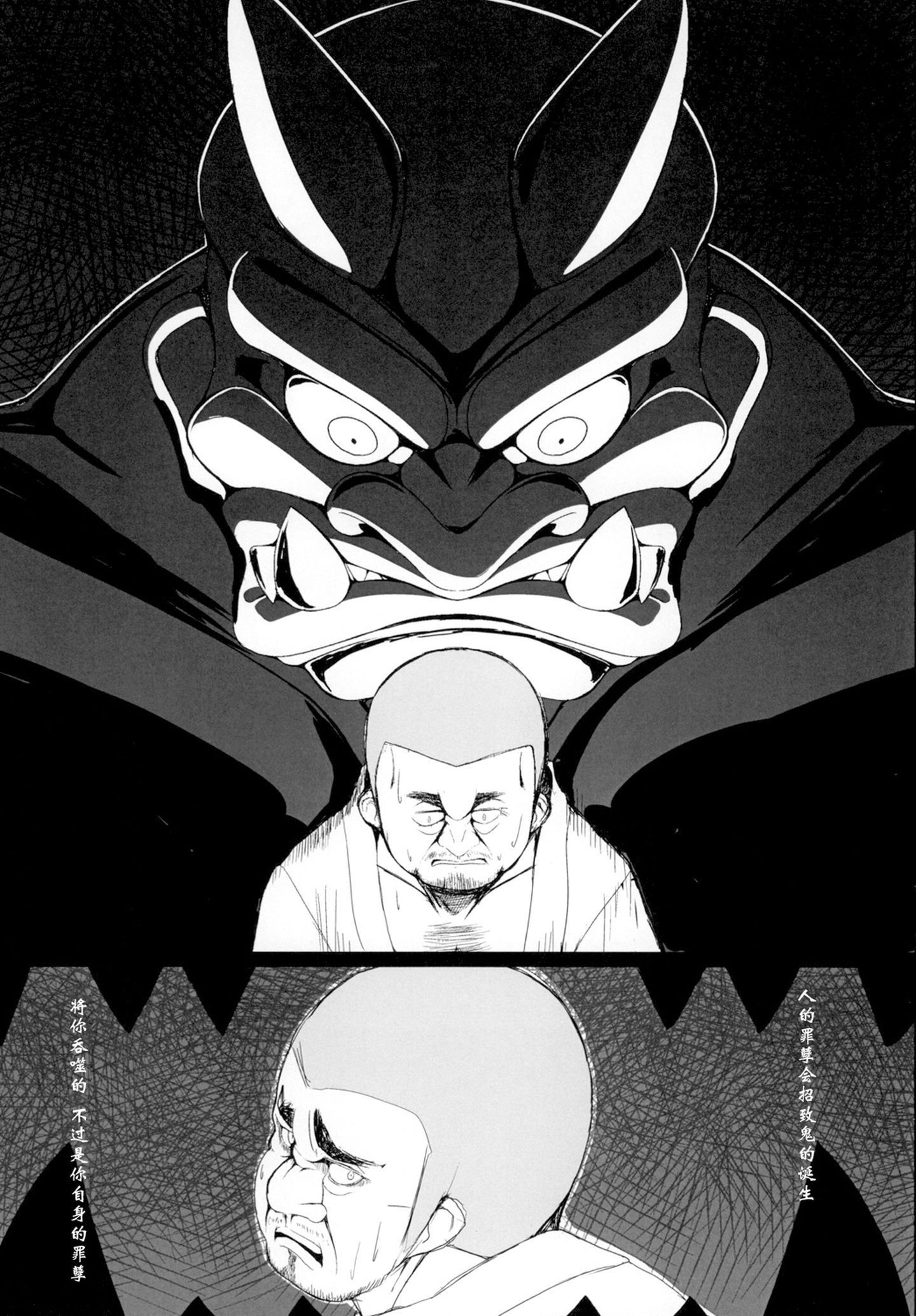 018