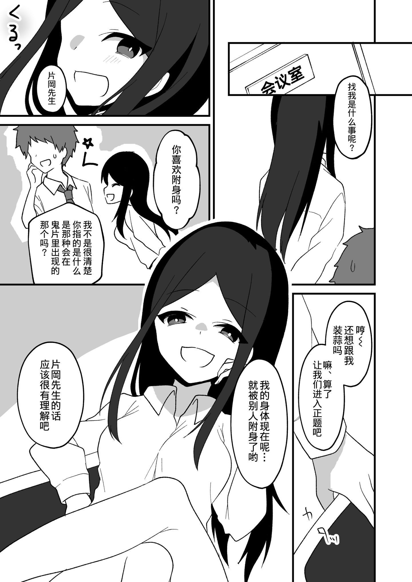 005