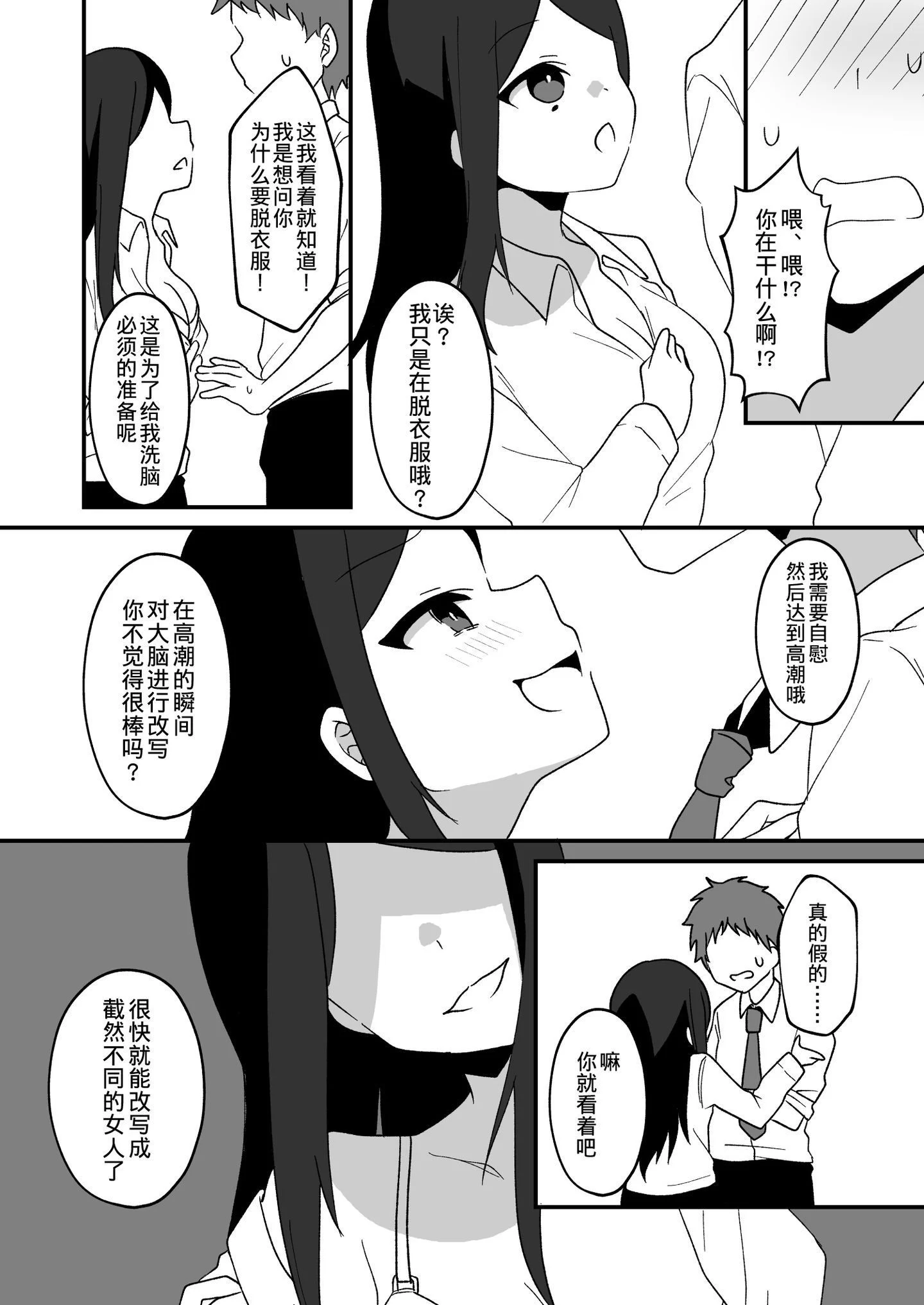 008