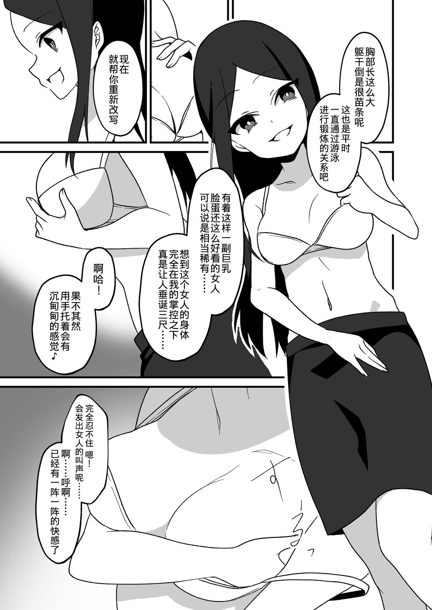 009