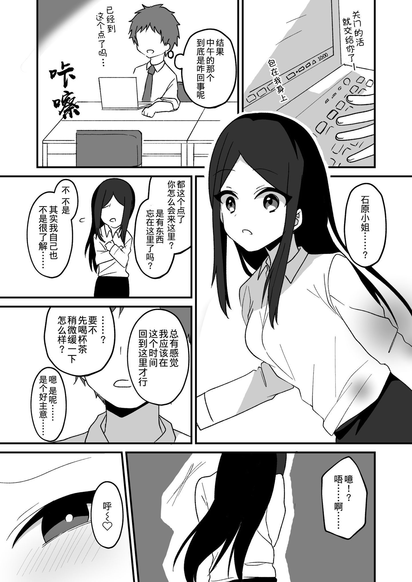 015