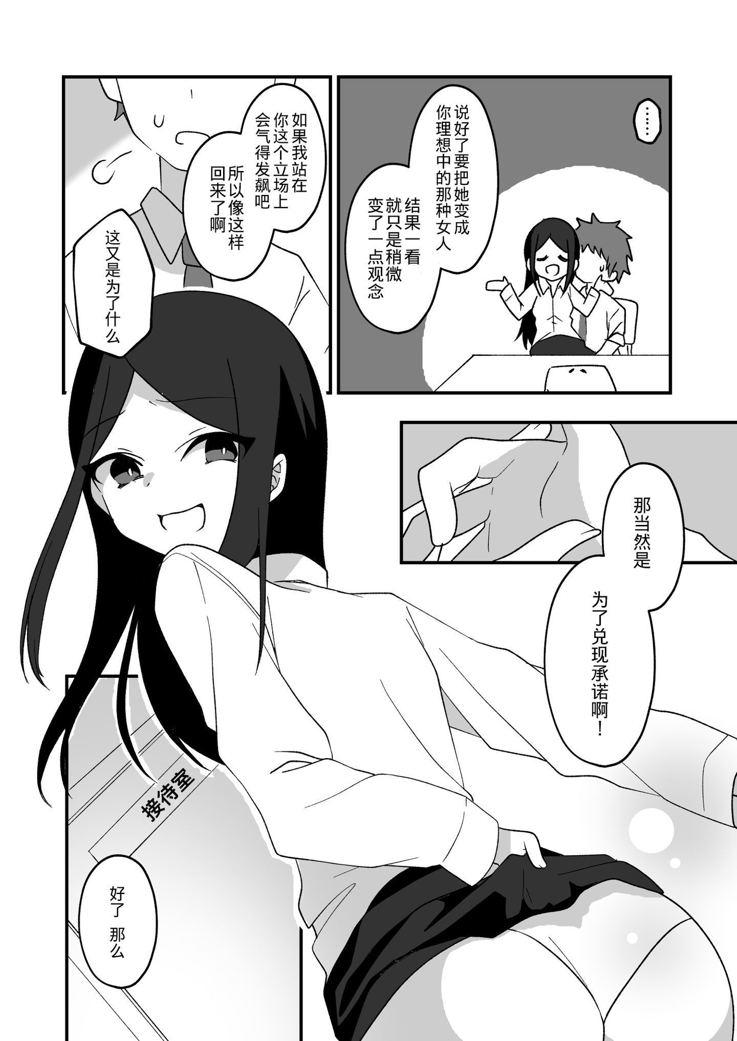 017