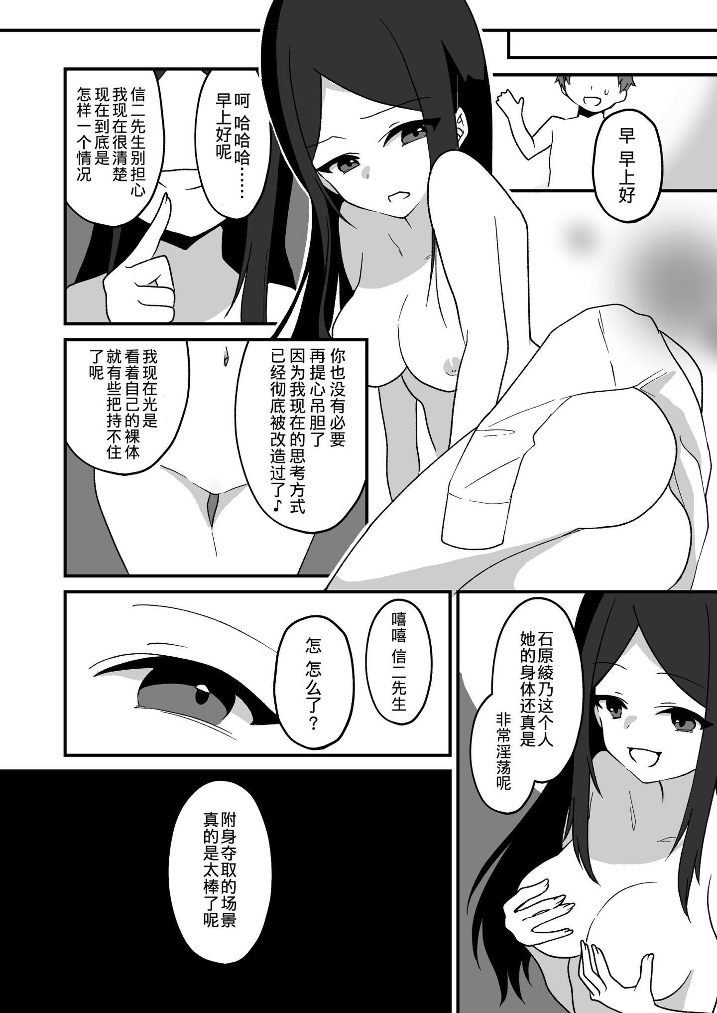 024