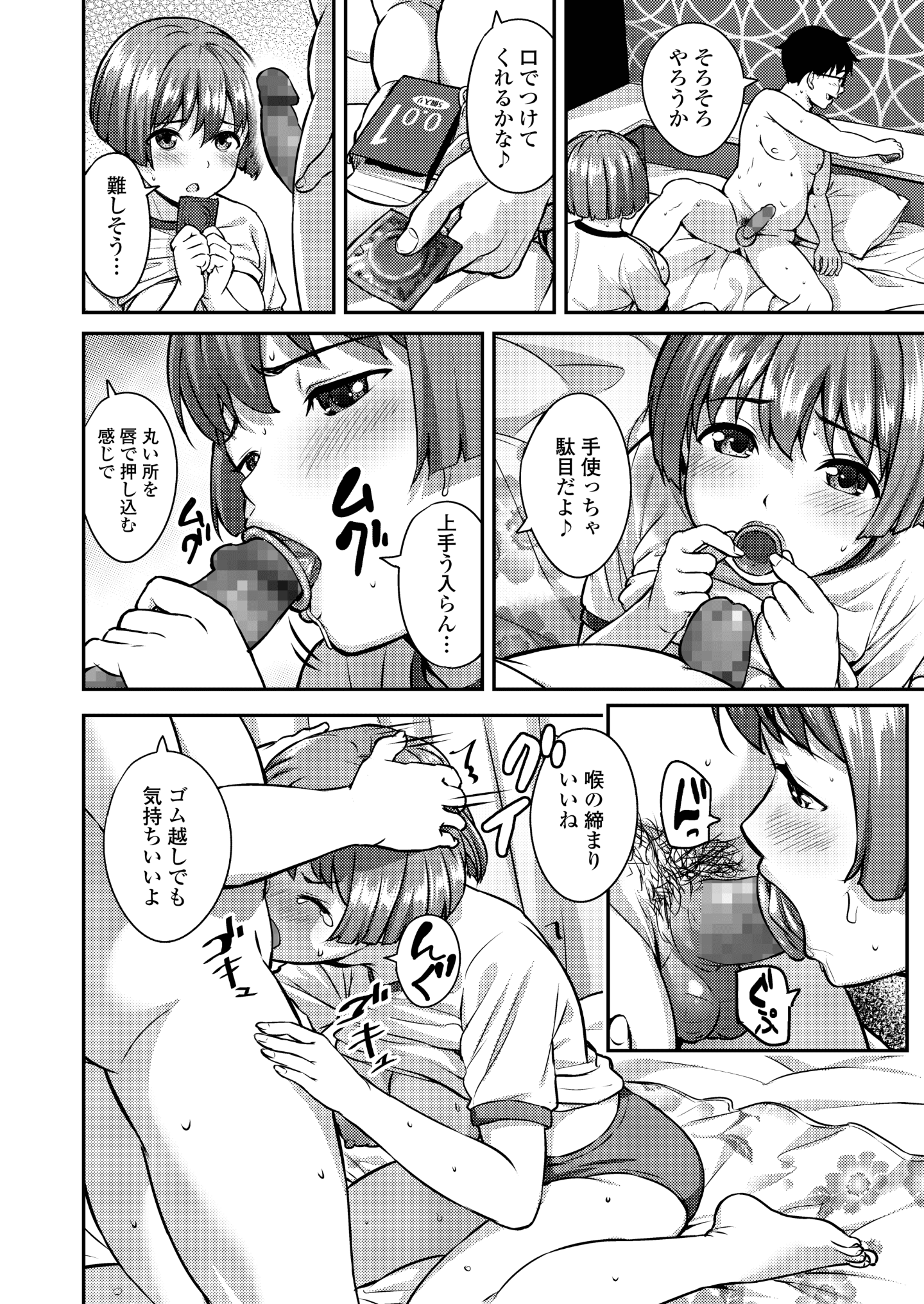 036