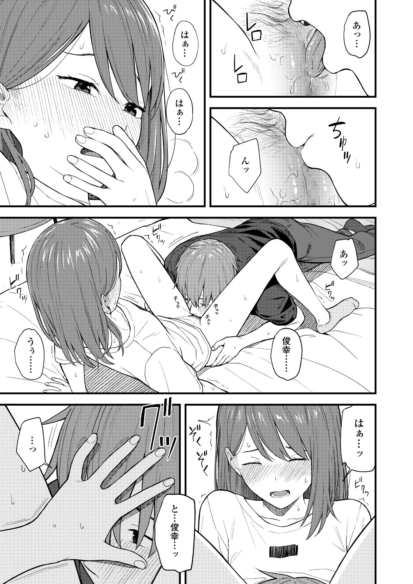 059