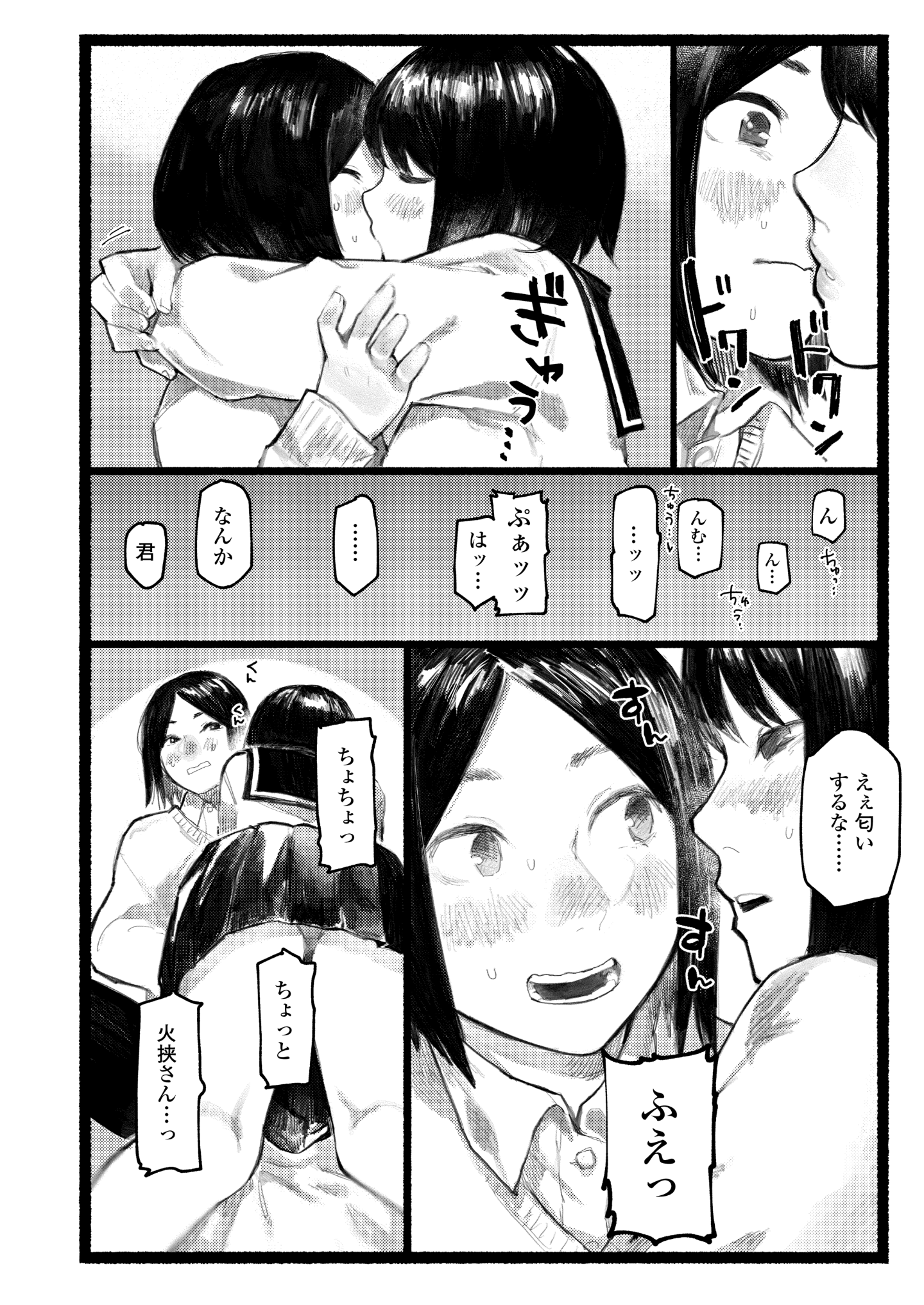 210