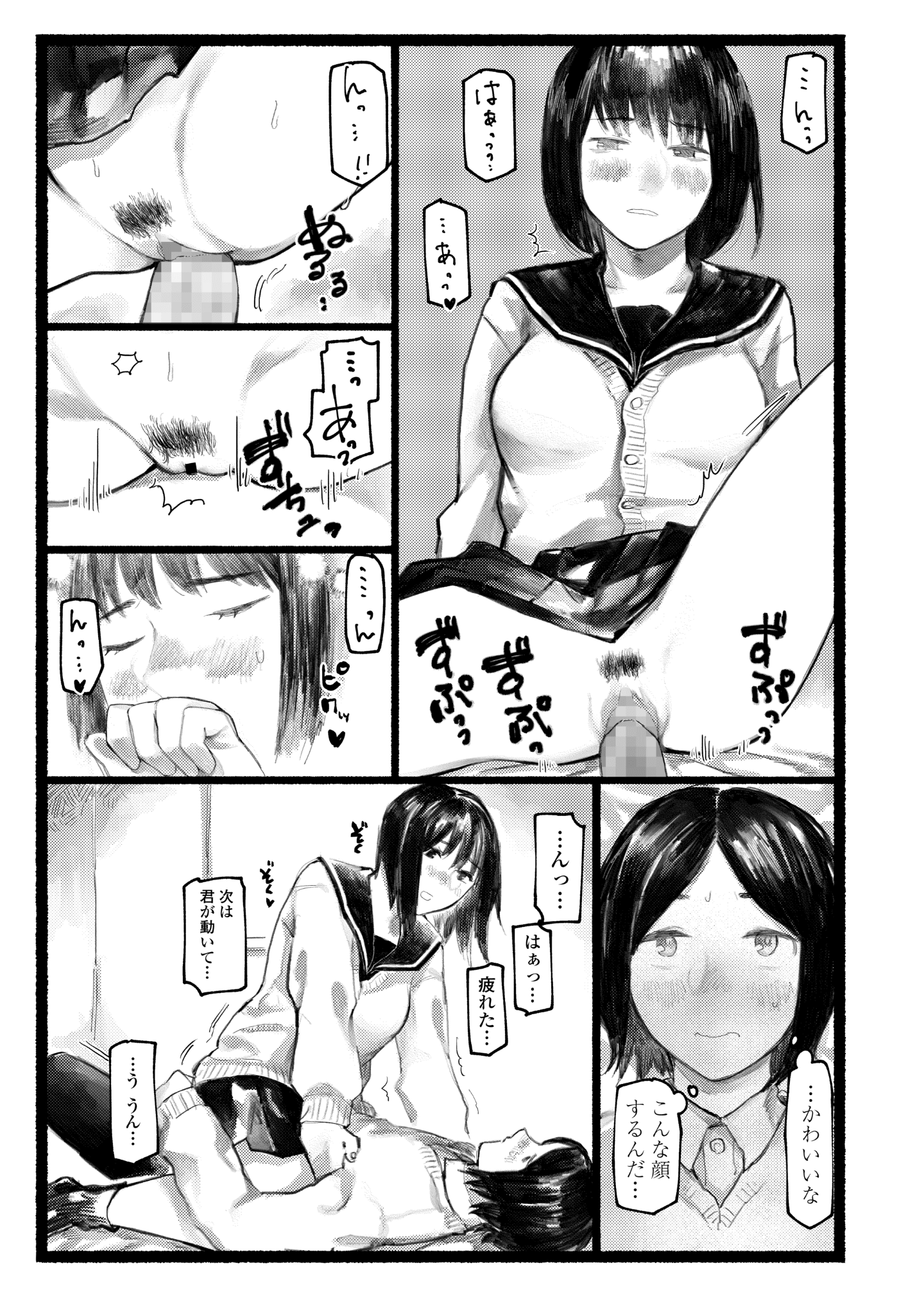 215