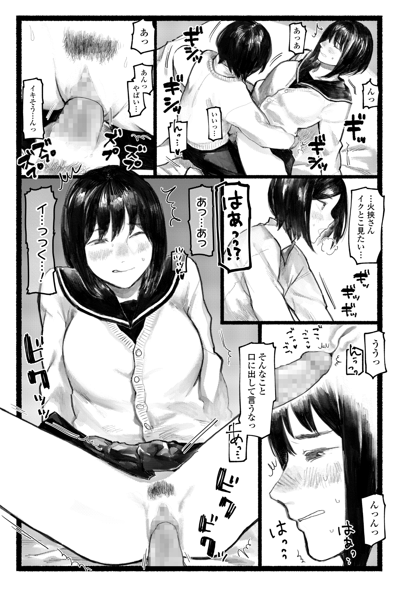 217