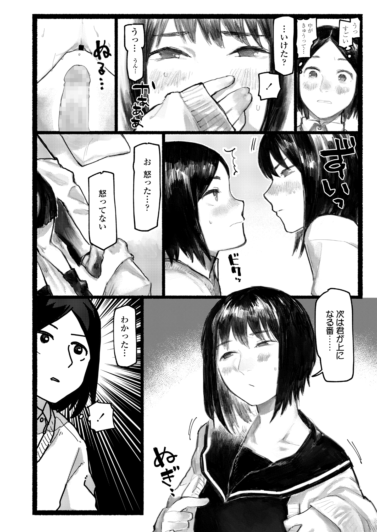 218