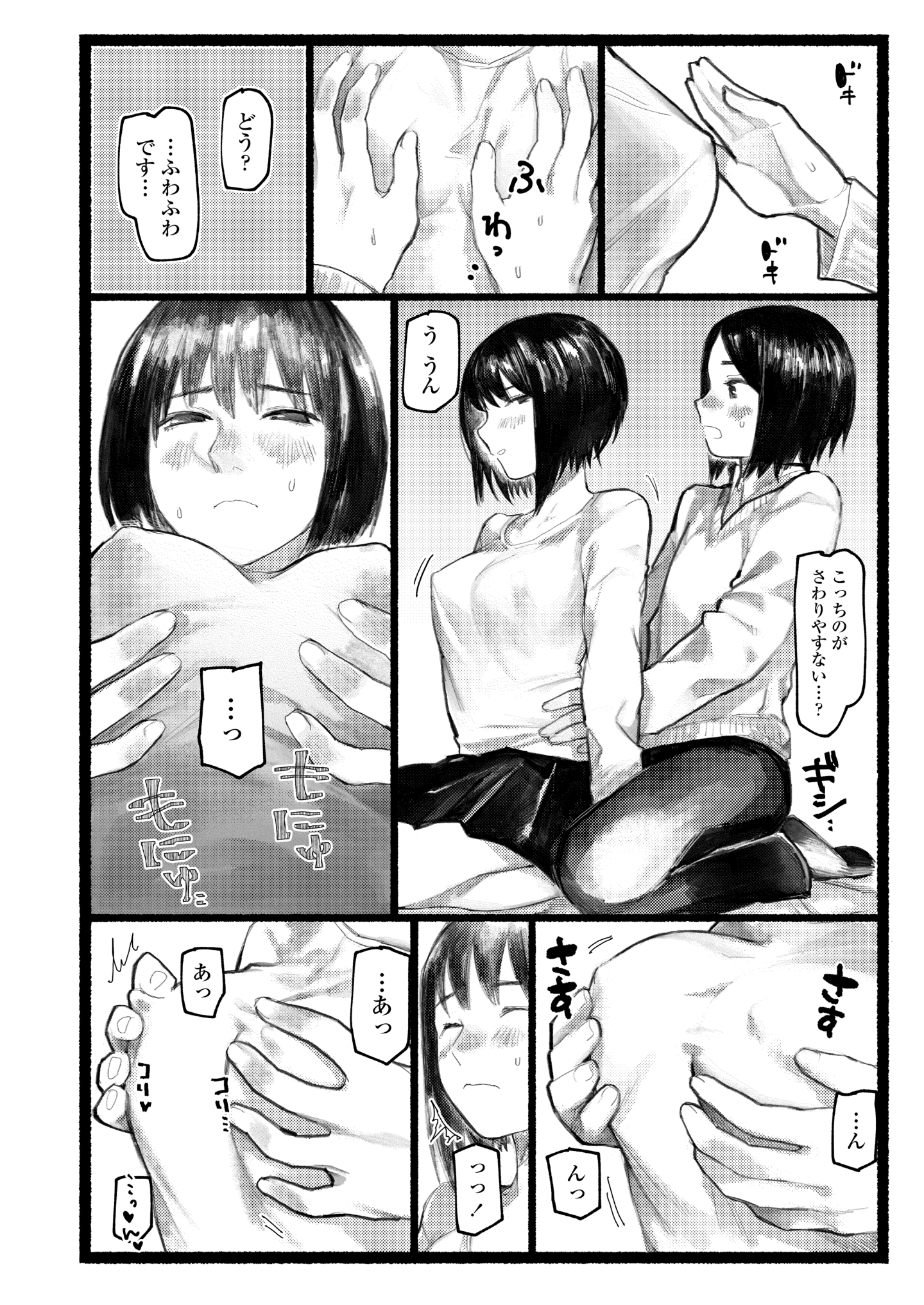 220