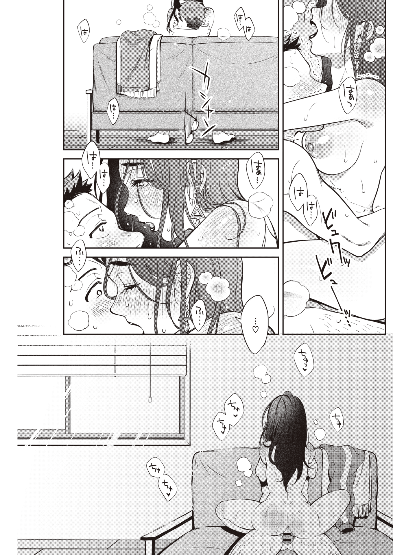 163