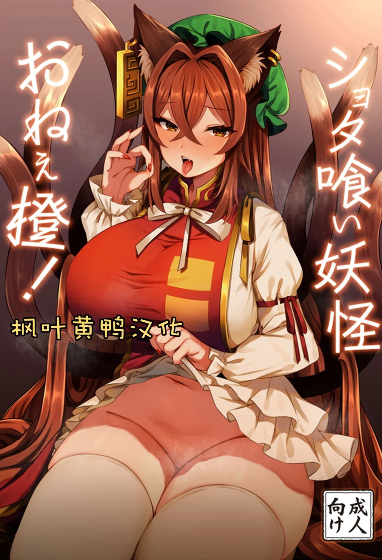 00