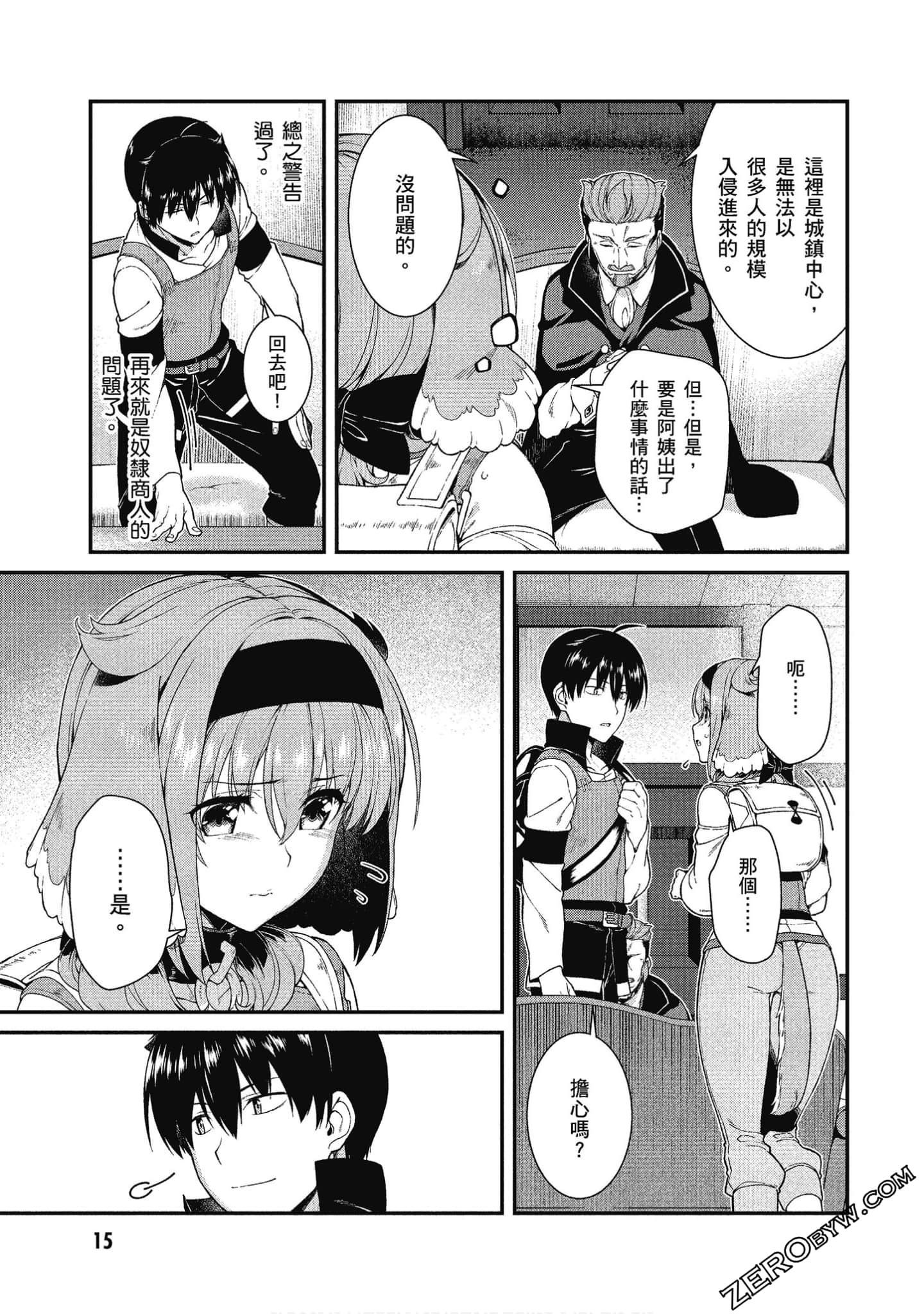 016