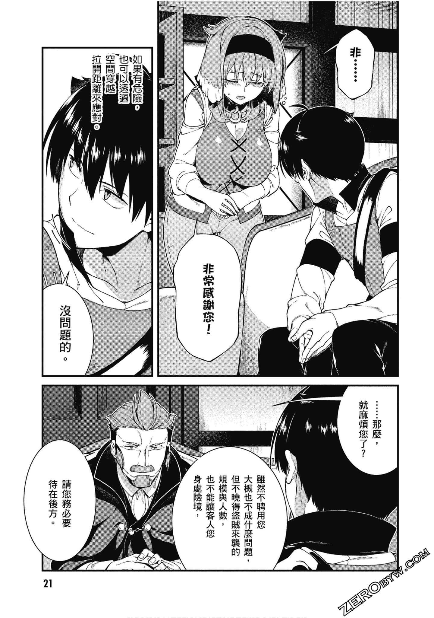 022