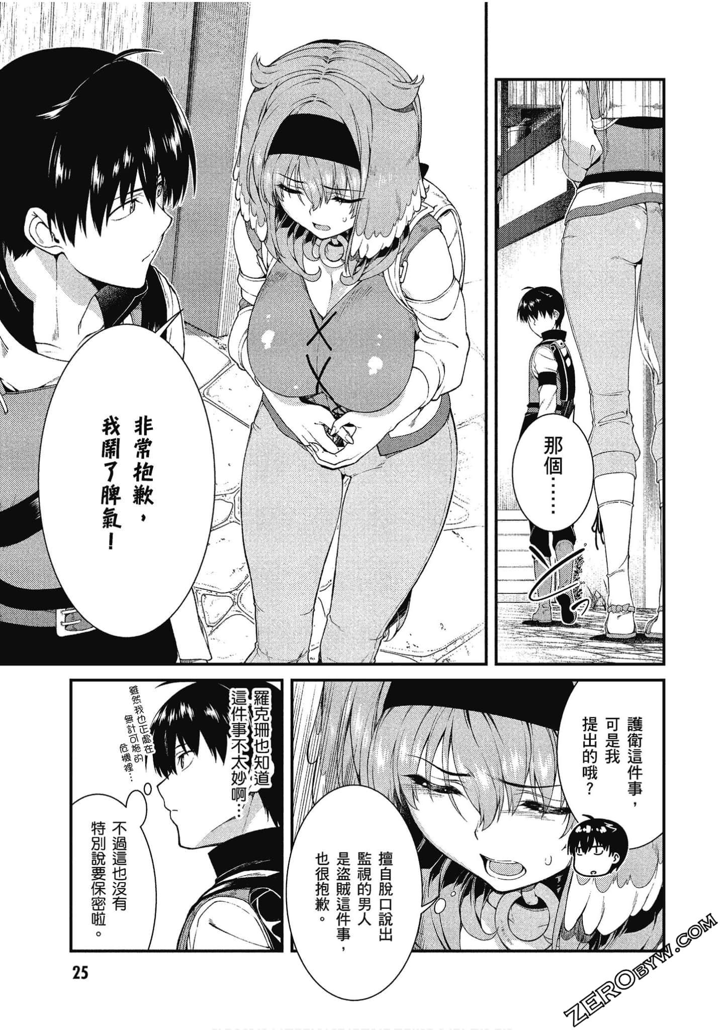 026