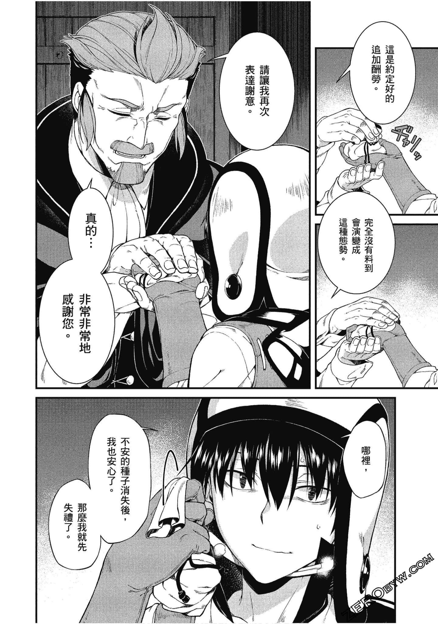 055