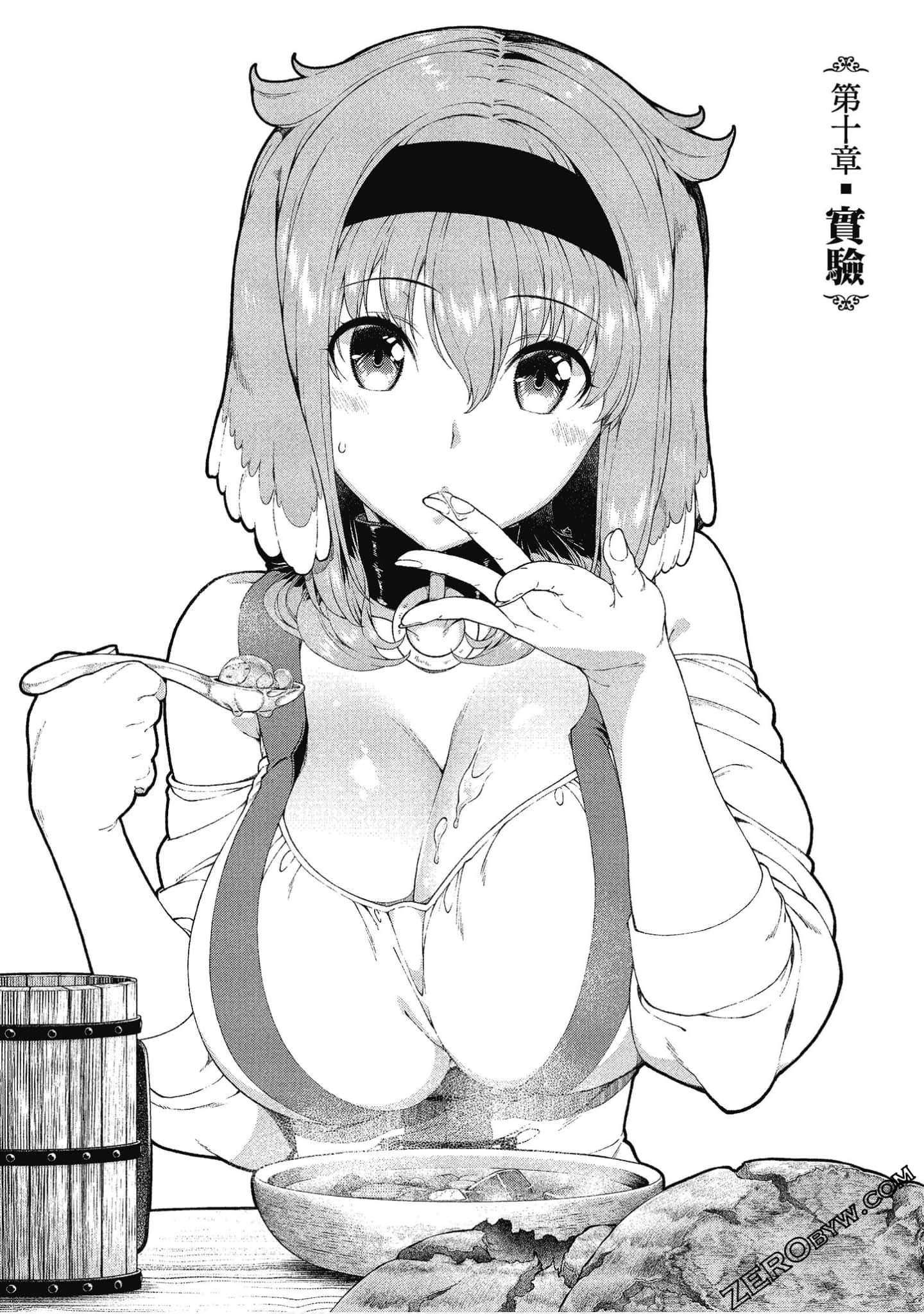 075