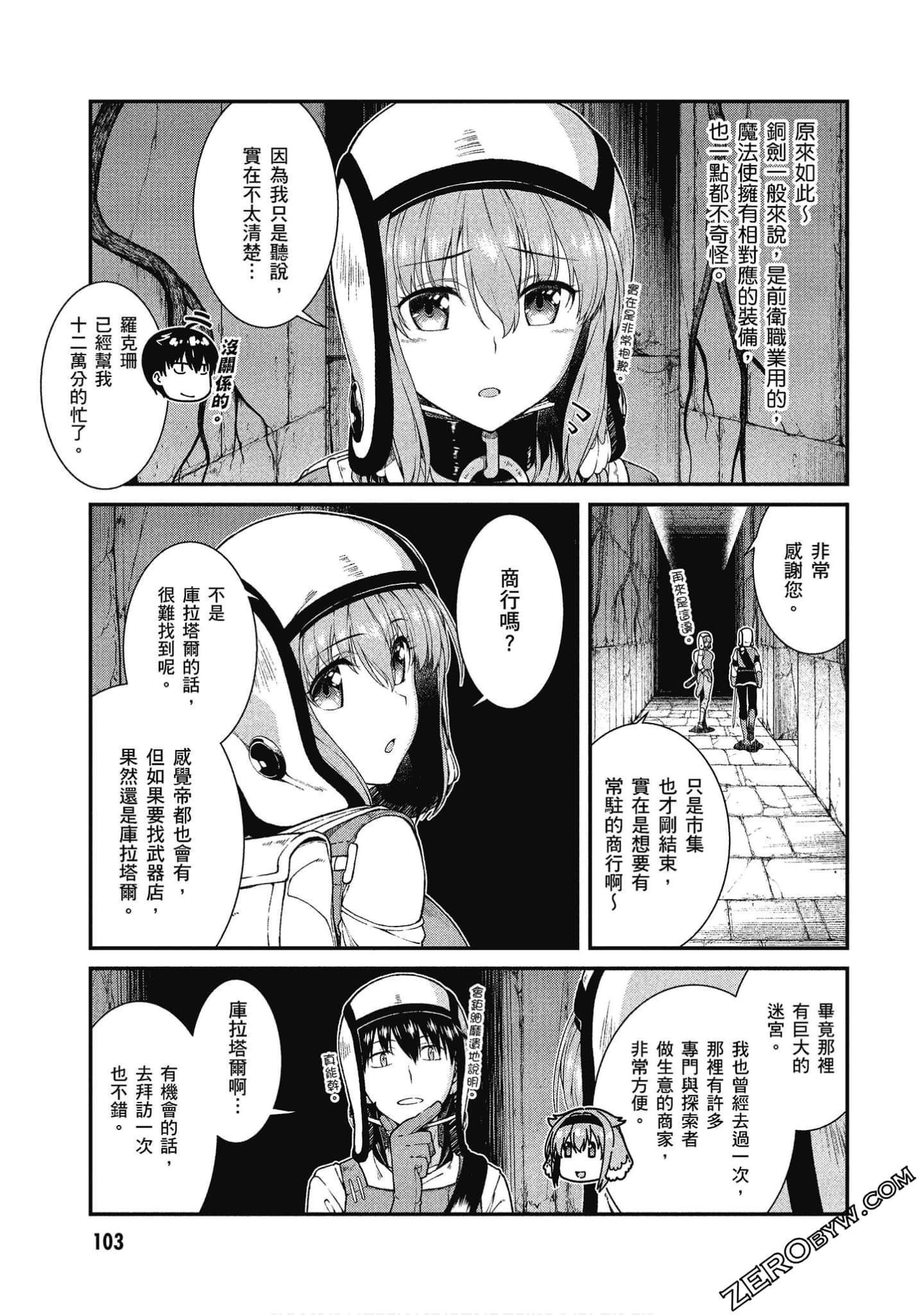 104