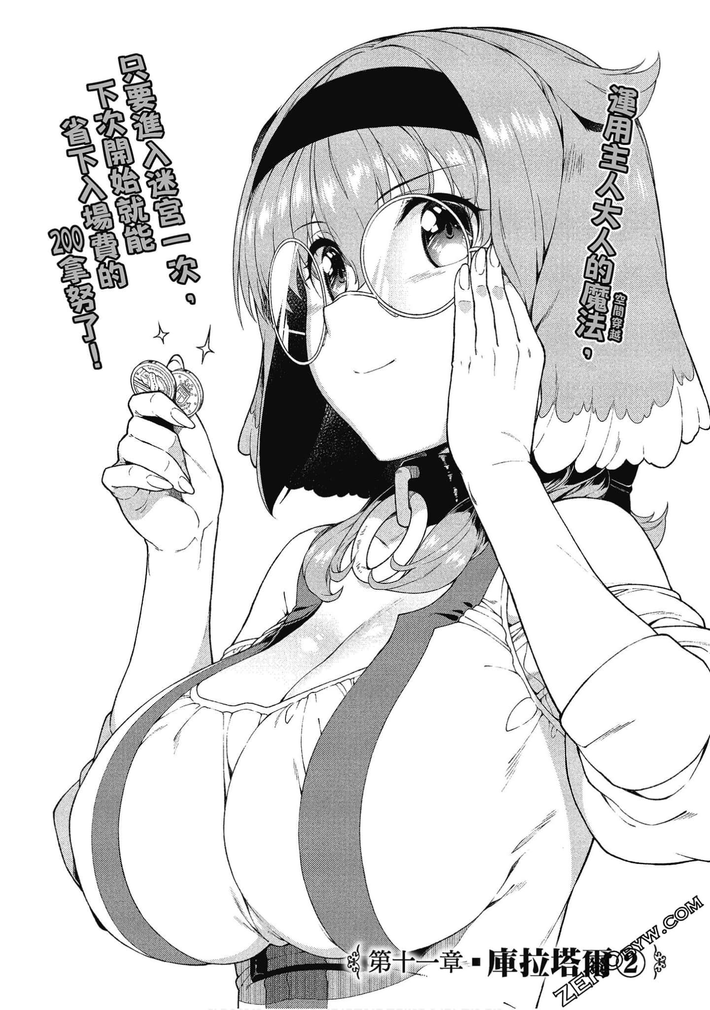 134