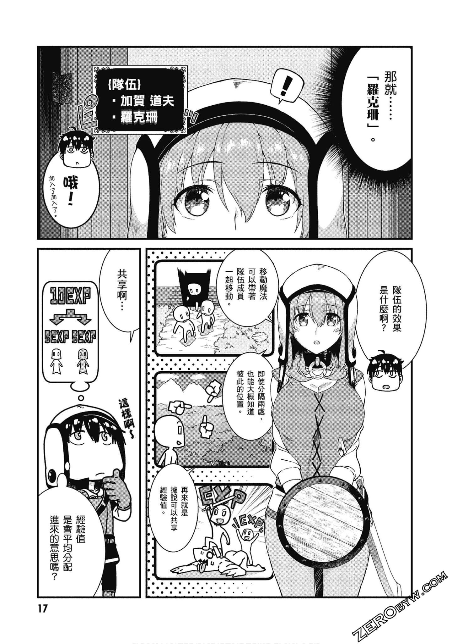 018