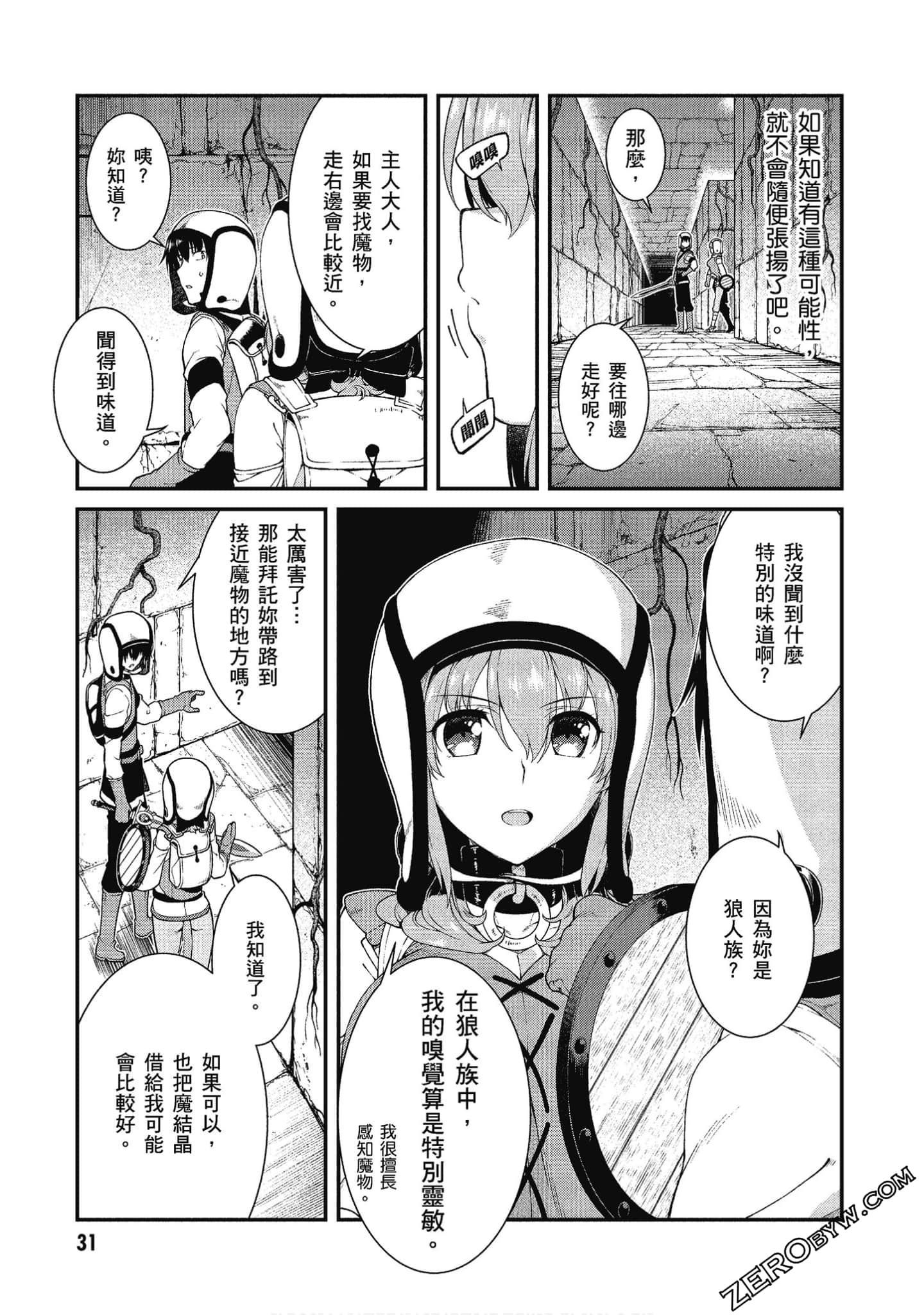 032