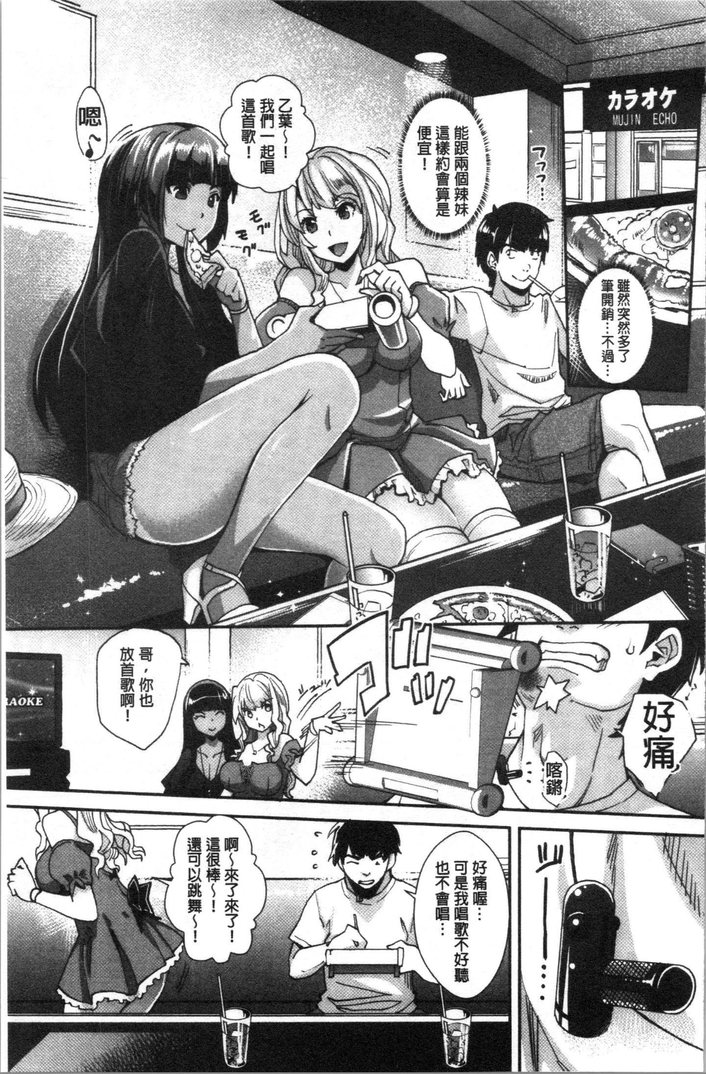 052