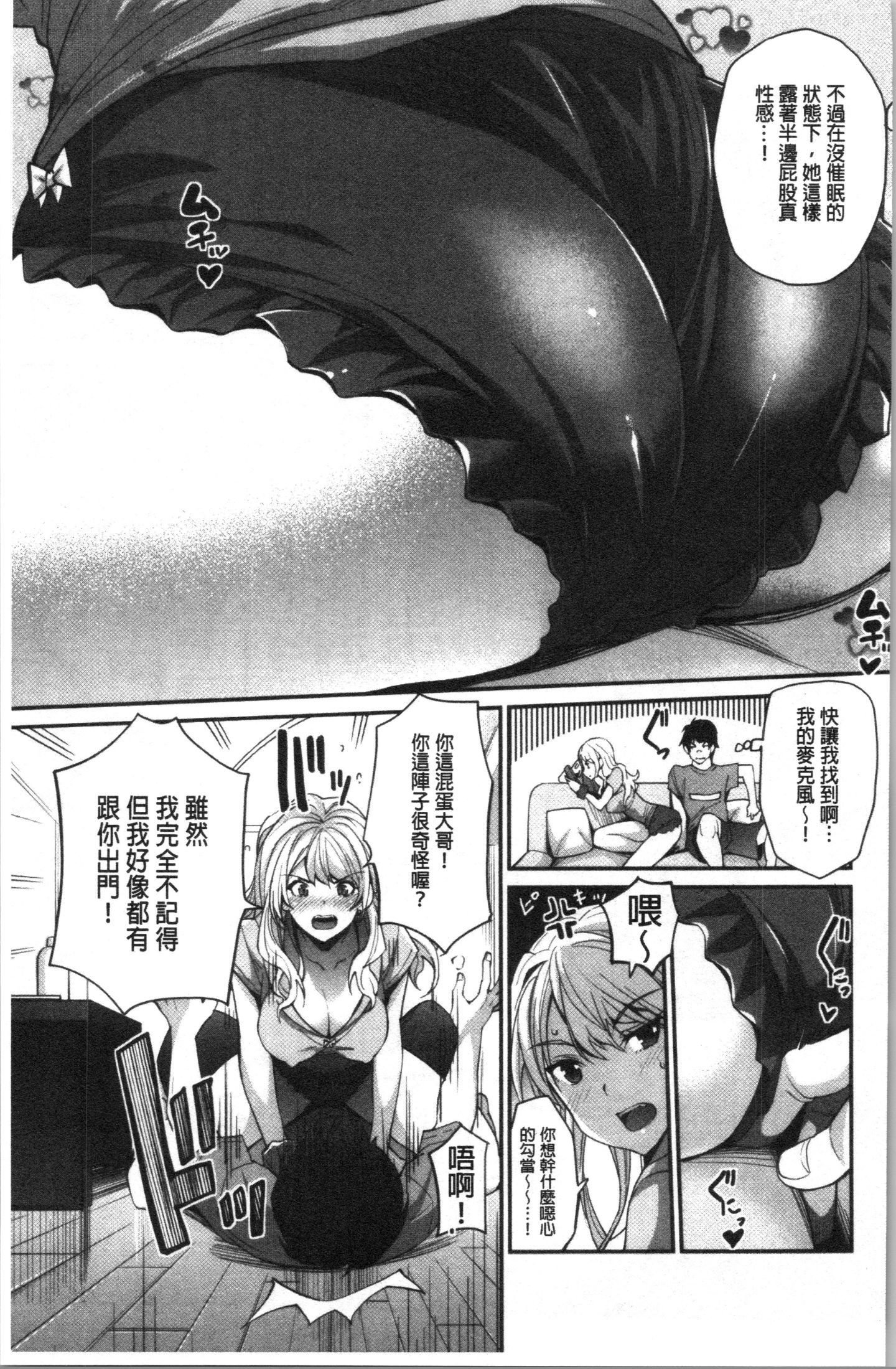 110