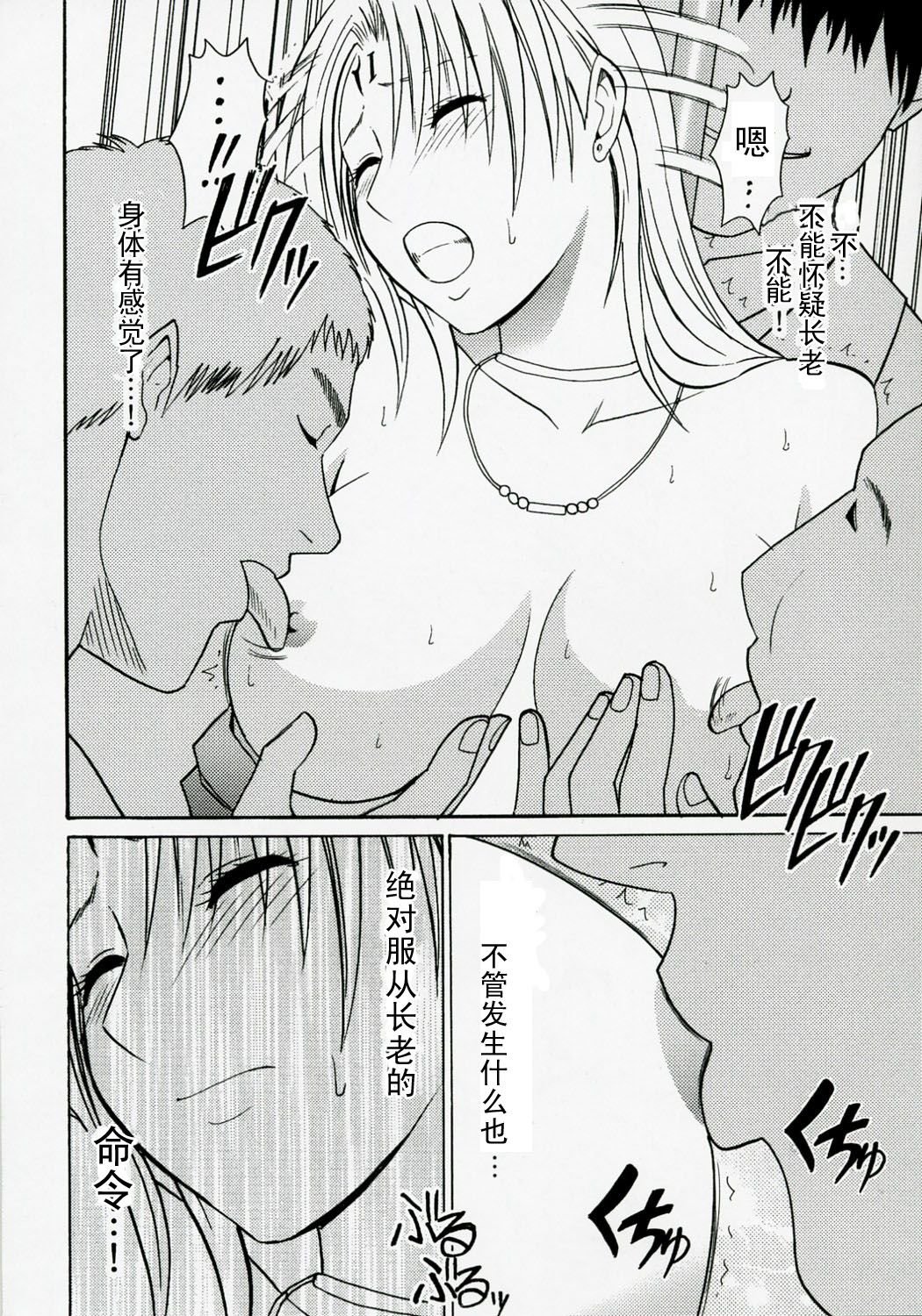023