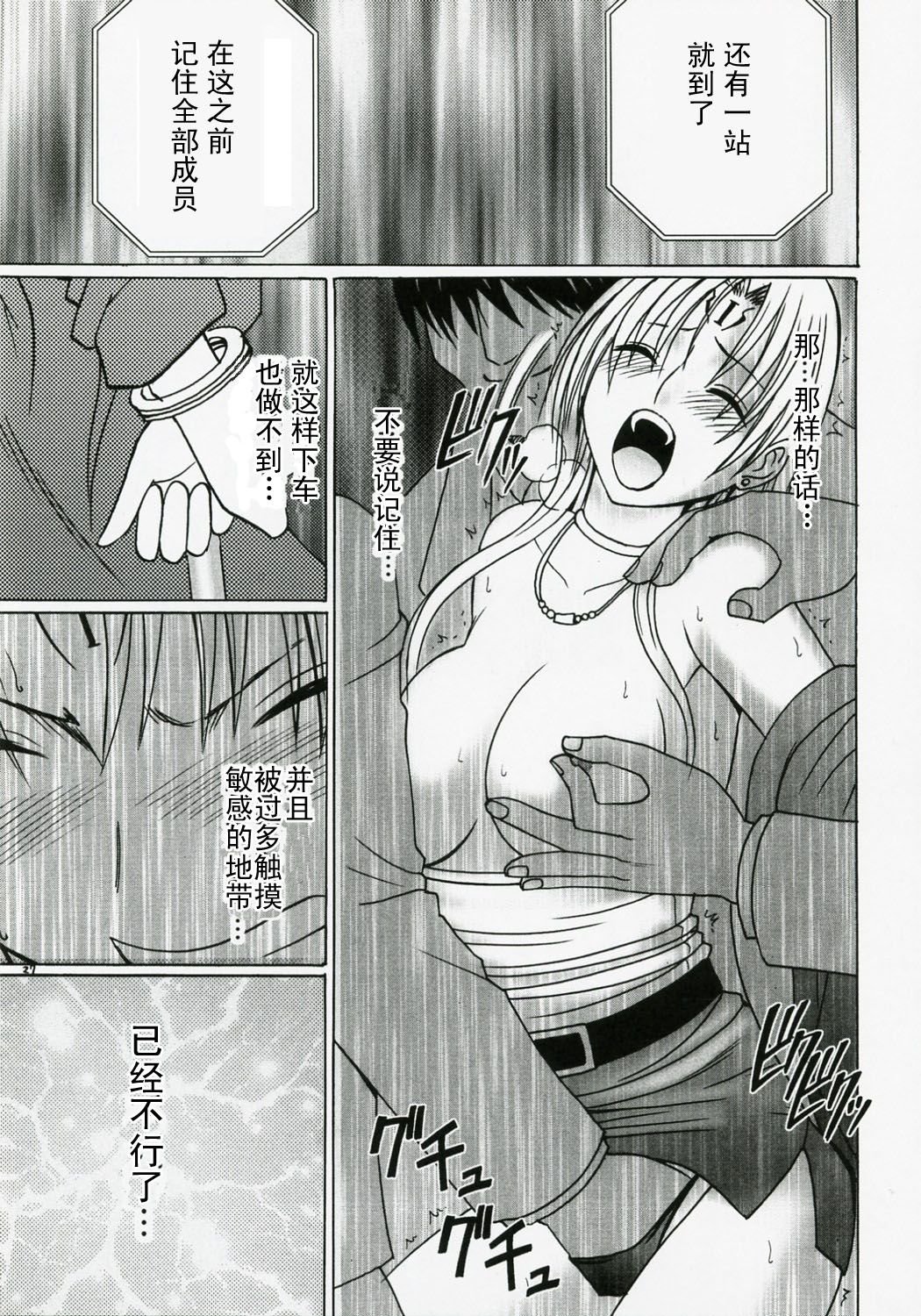 026