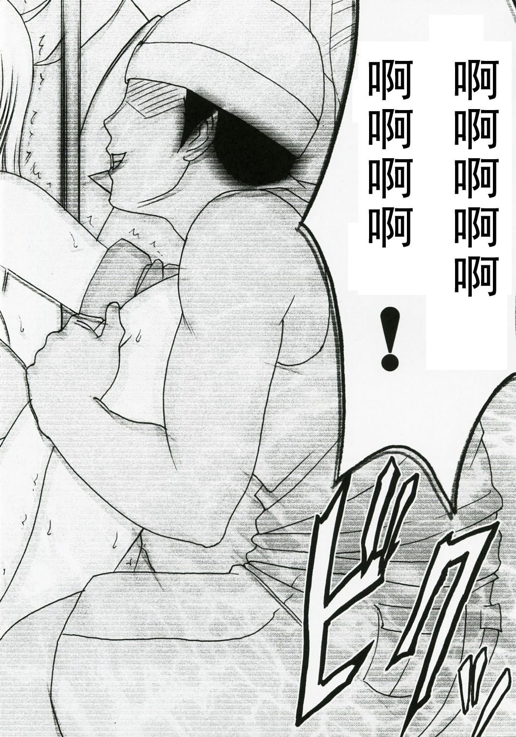 033