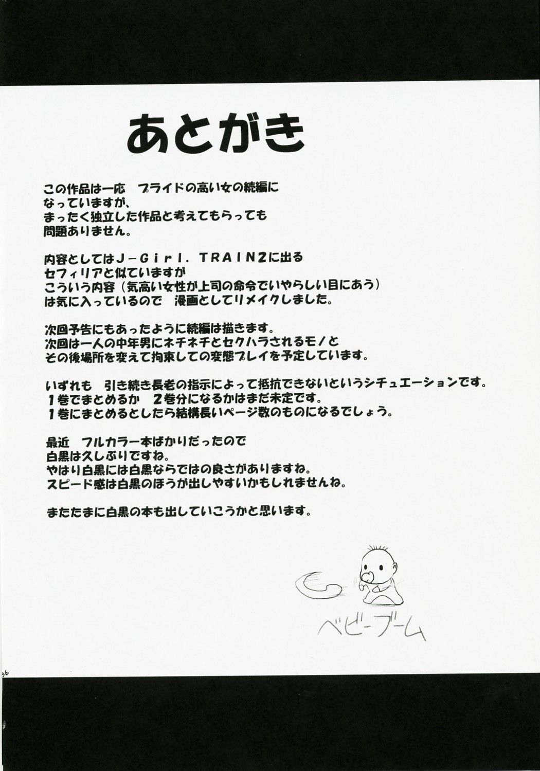 035