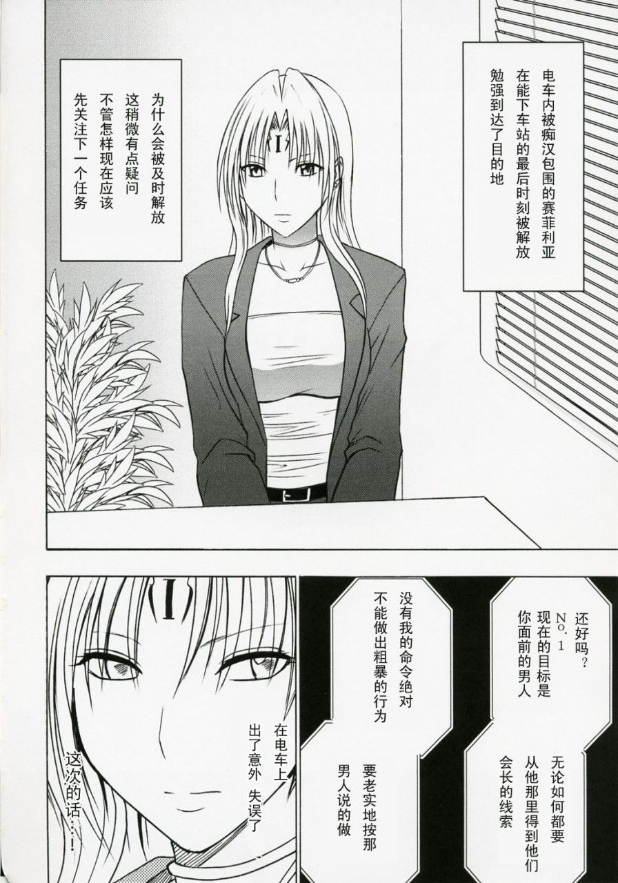 041