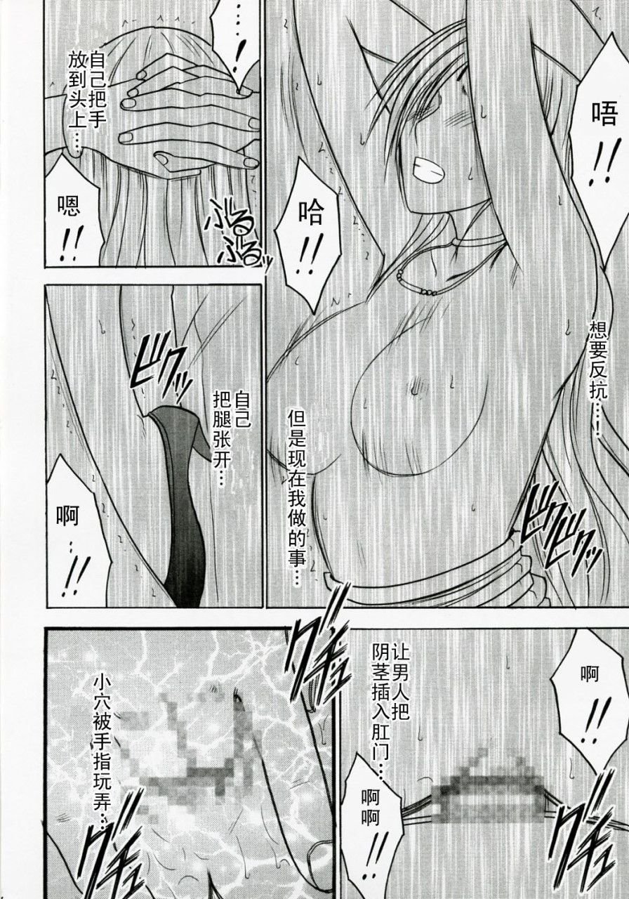 073