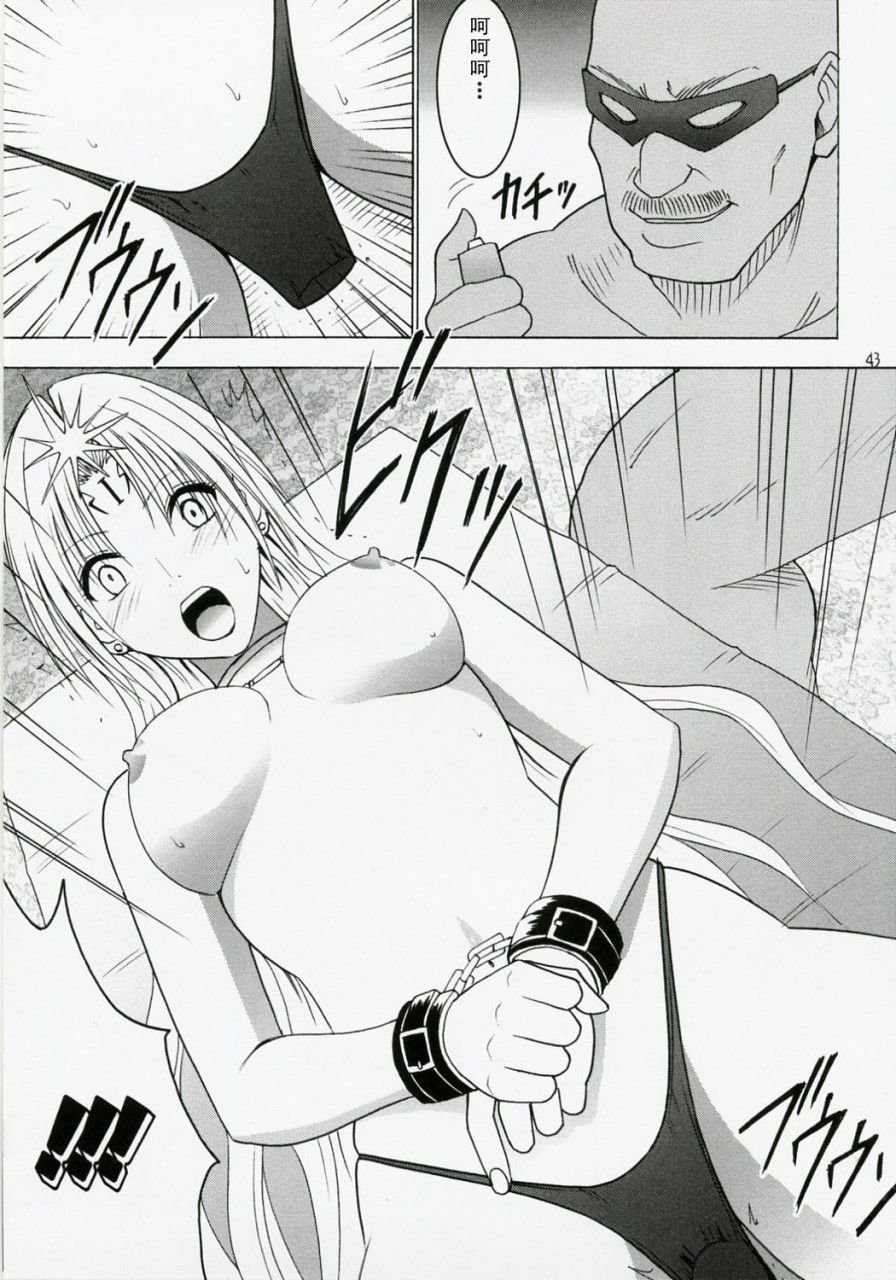 080