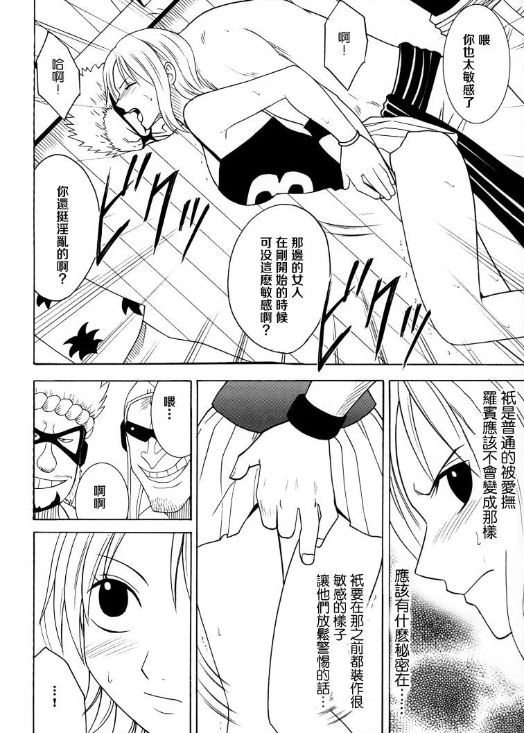 0020