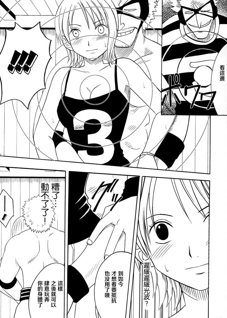 0021