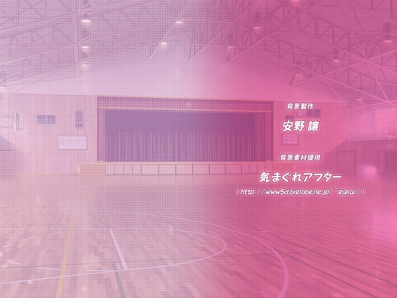 staffroll_back_04