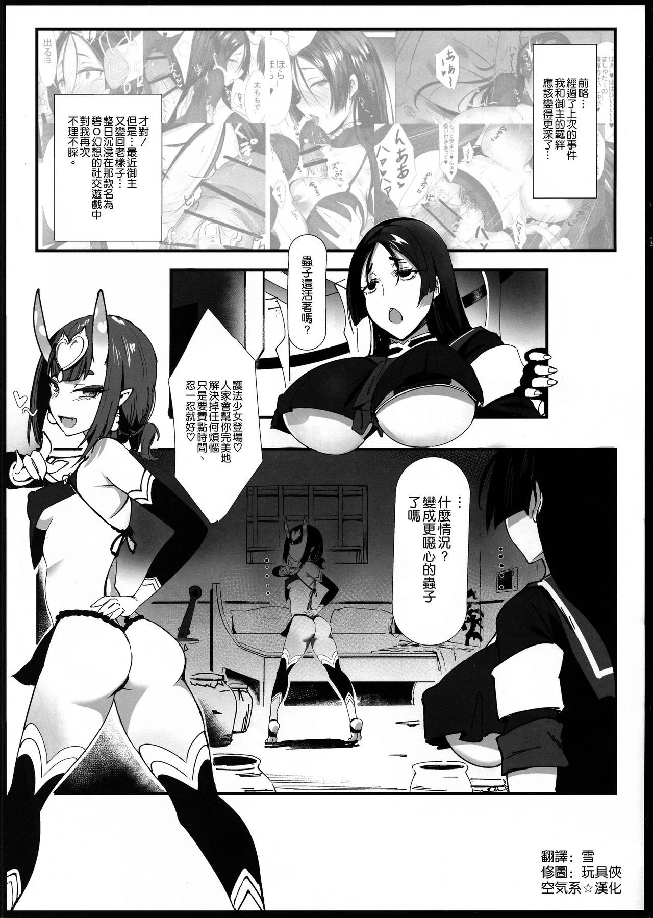 03