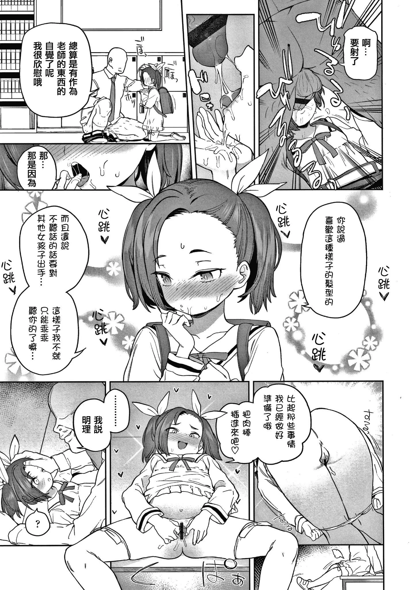 015
