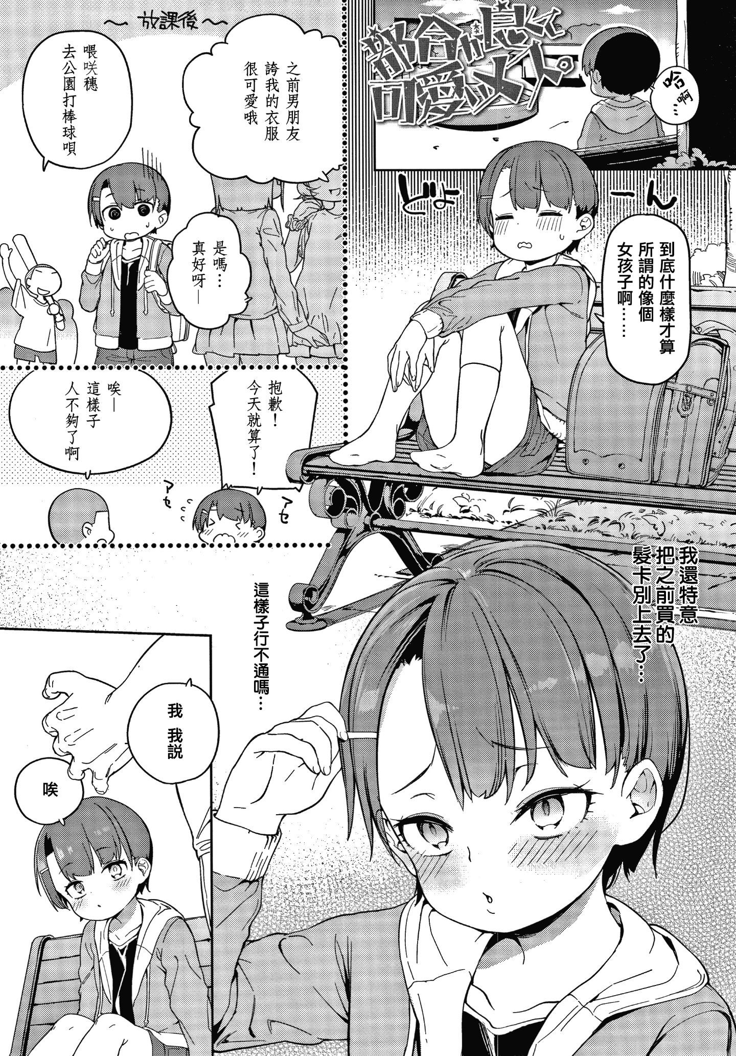 041