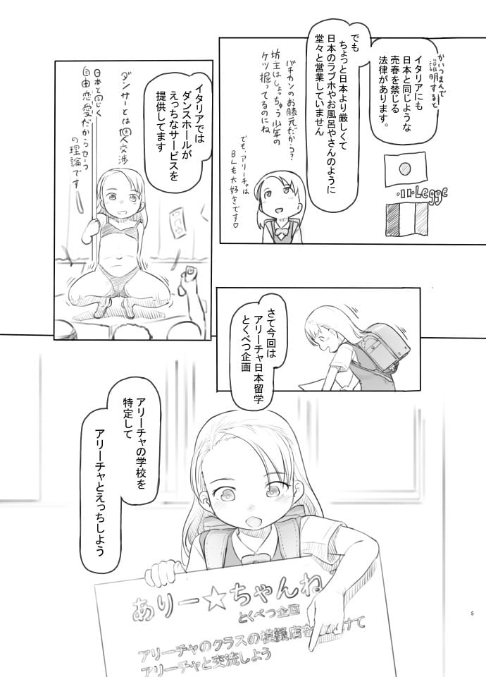 Or016k960_005