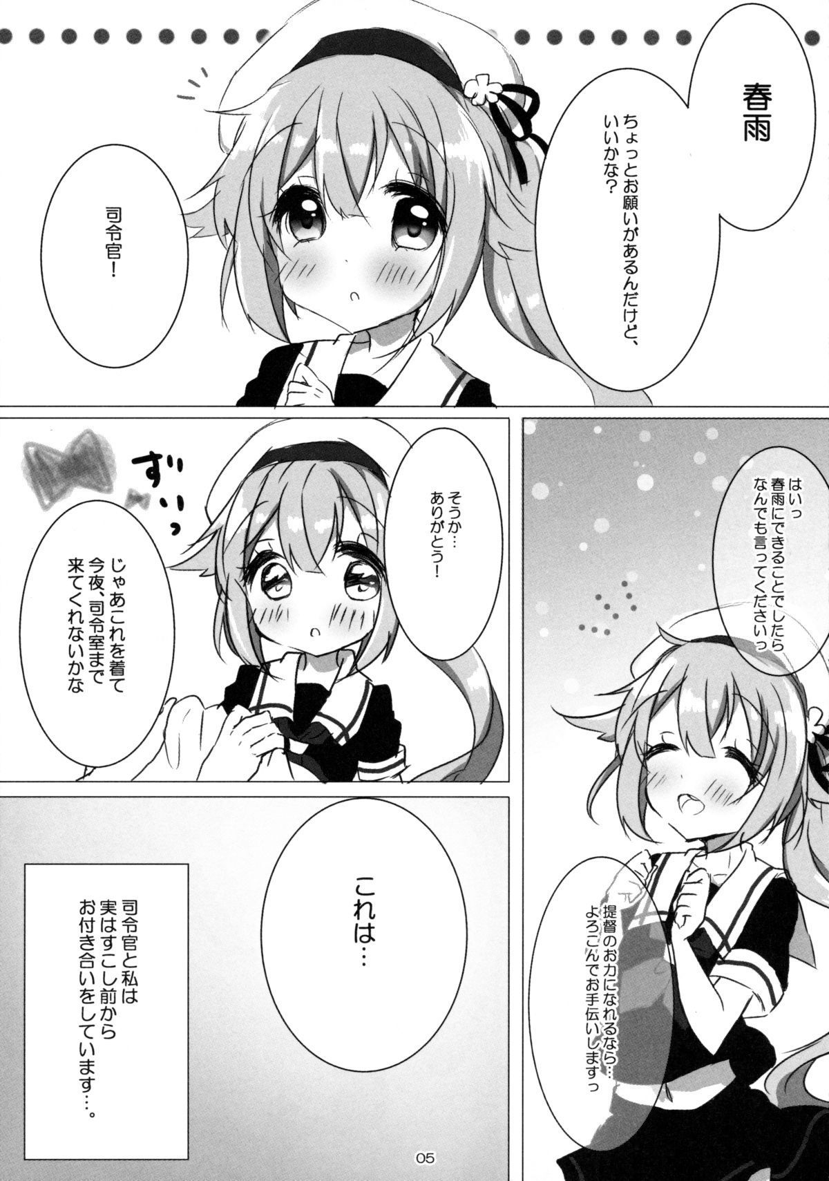 04