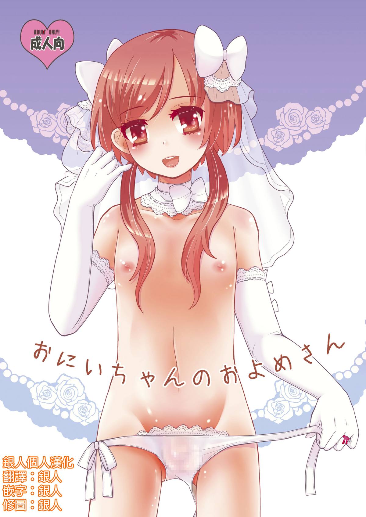 00