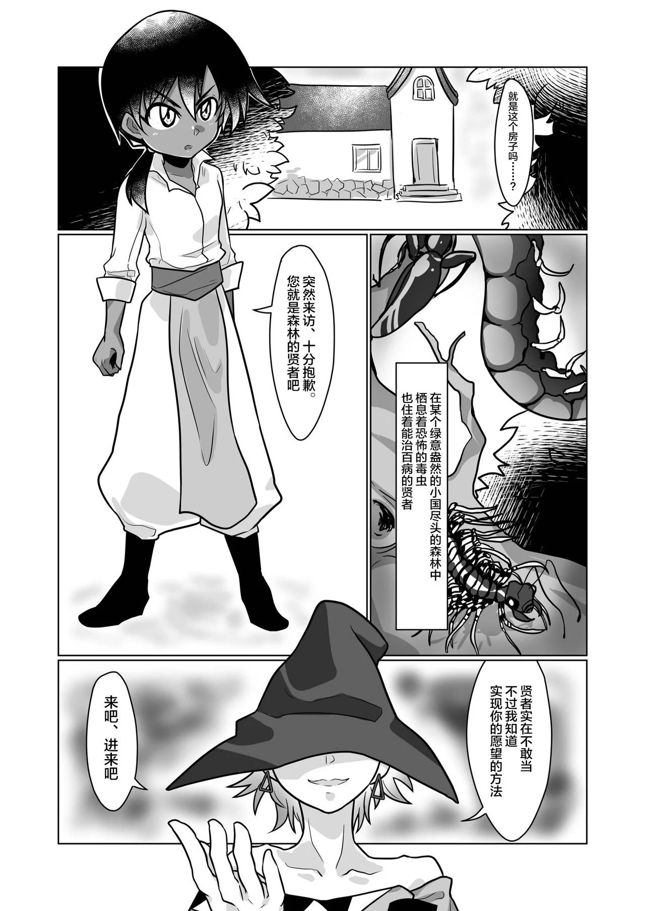 03