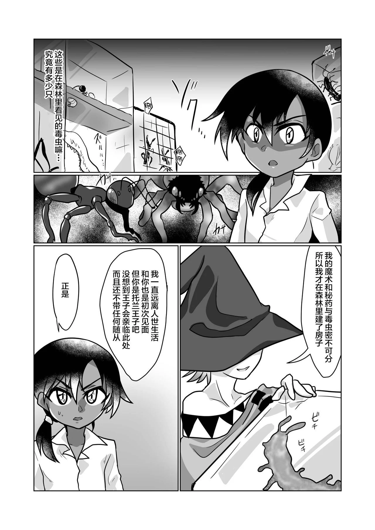 04