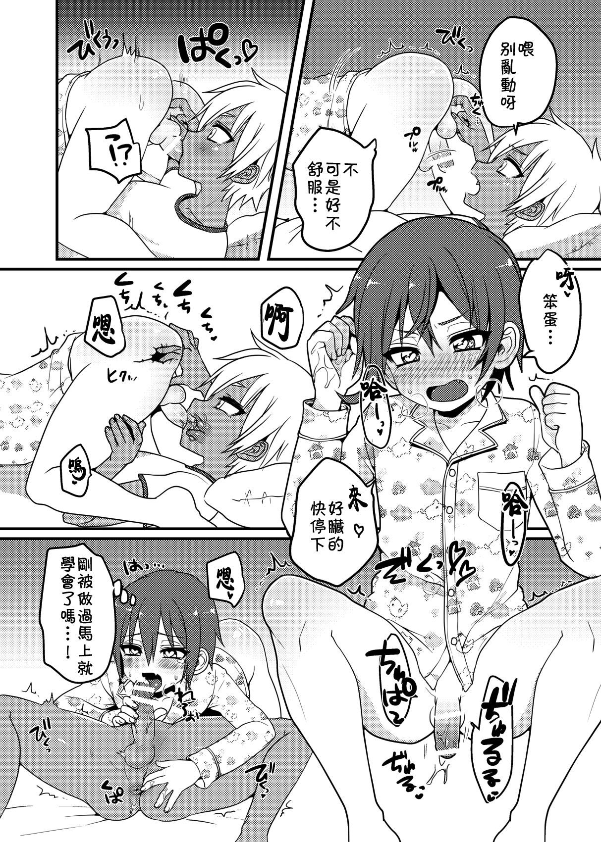 07
